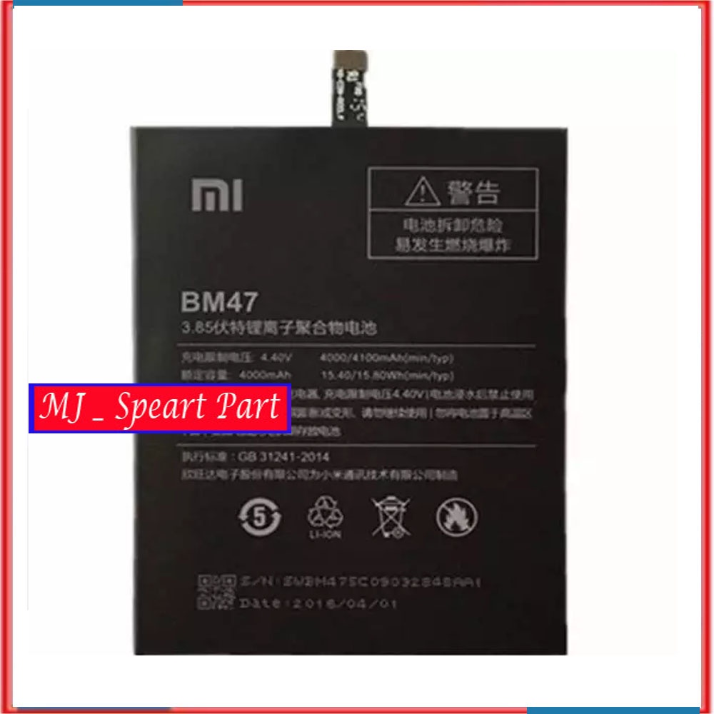 Baterai Redmi 3 3S 4X BM47 Battery Batere Xiaomi