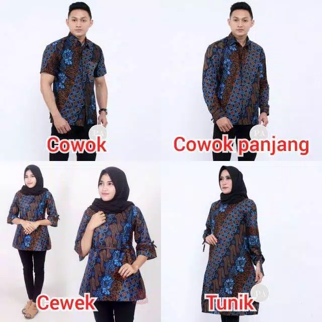 Manggar Batik Jumbo Hrb118 A Hitam Coklat Kemeja Batik Pria Pendek Premium Besar Xxxl 3l 4l 5l