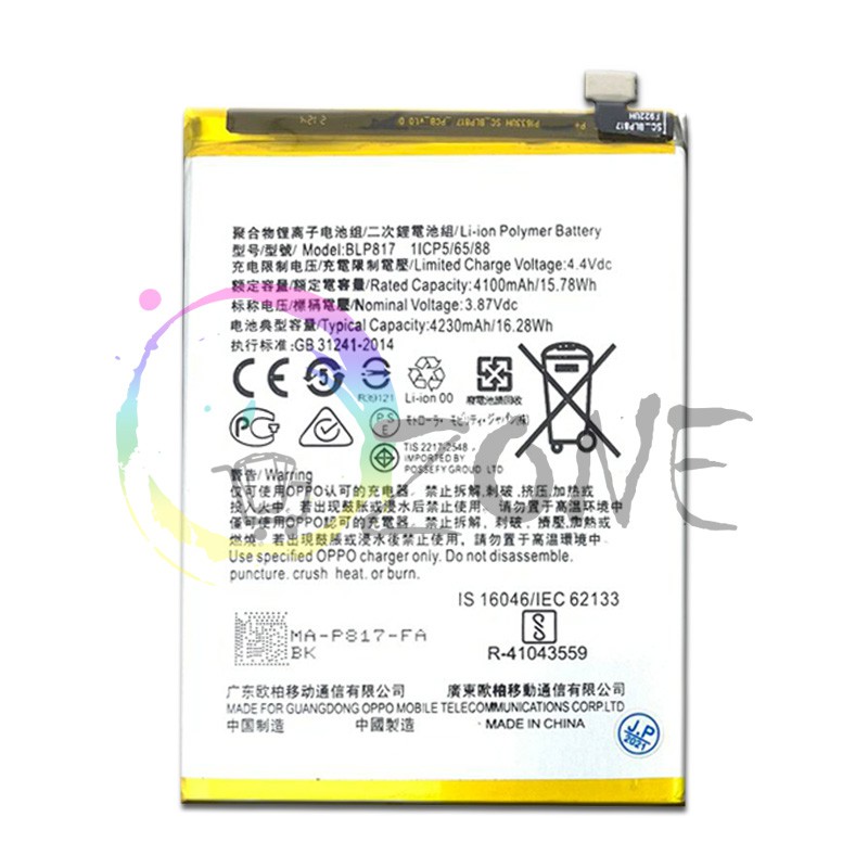 BATERAI BATRE OPPO A15 A15S BLP817 BATTERY