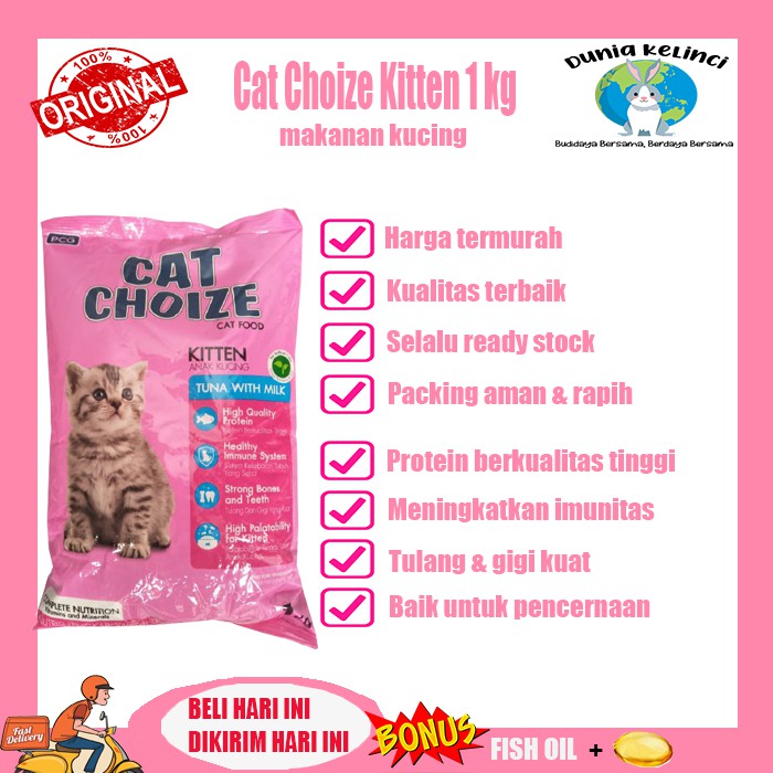 MAKANAN KUCING KITTEN CAT CHOIZE KITTEN 1 KG TUNA WITH MILK