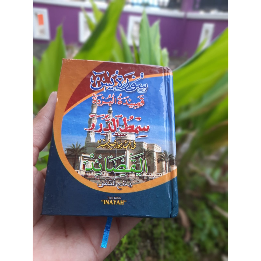 Kitab Maulid simtudduror / Buku Maulid dan sya'ir Lengkap yasin burdah ukuran Paling kecil pas disak