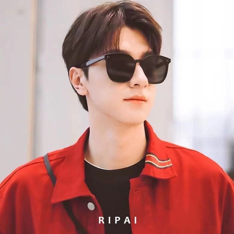 ⭐ JKTMART ⭐ Kacamata Wanita Pria Optik Anti Sunglass Dengan Fashion Sunglasses Eyewear KUV R297-7