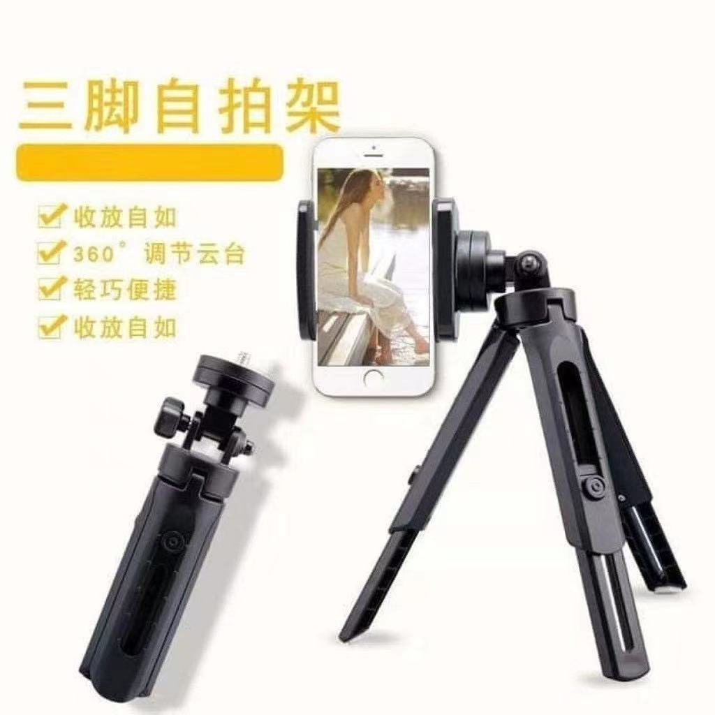 Tripod Mini HP - Tripod Support Mini HP - Tripod Selfie - Tripod Konten - Tripod Meja - Phone Holder