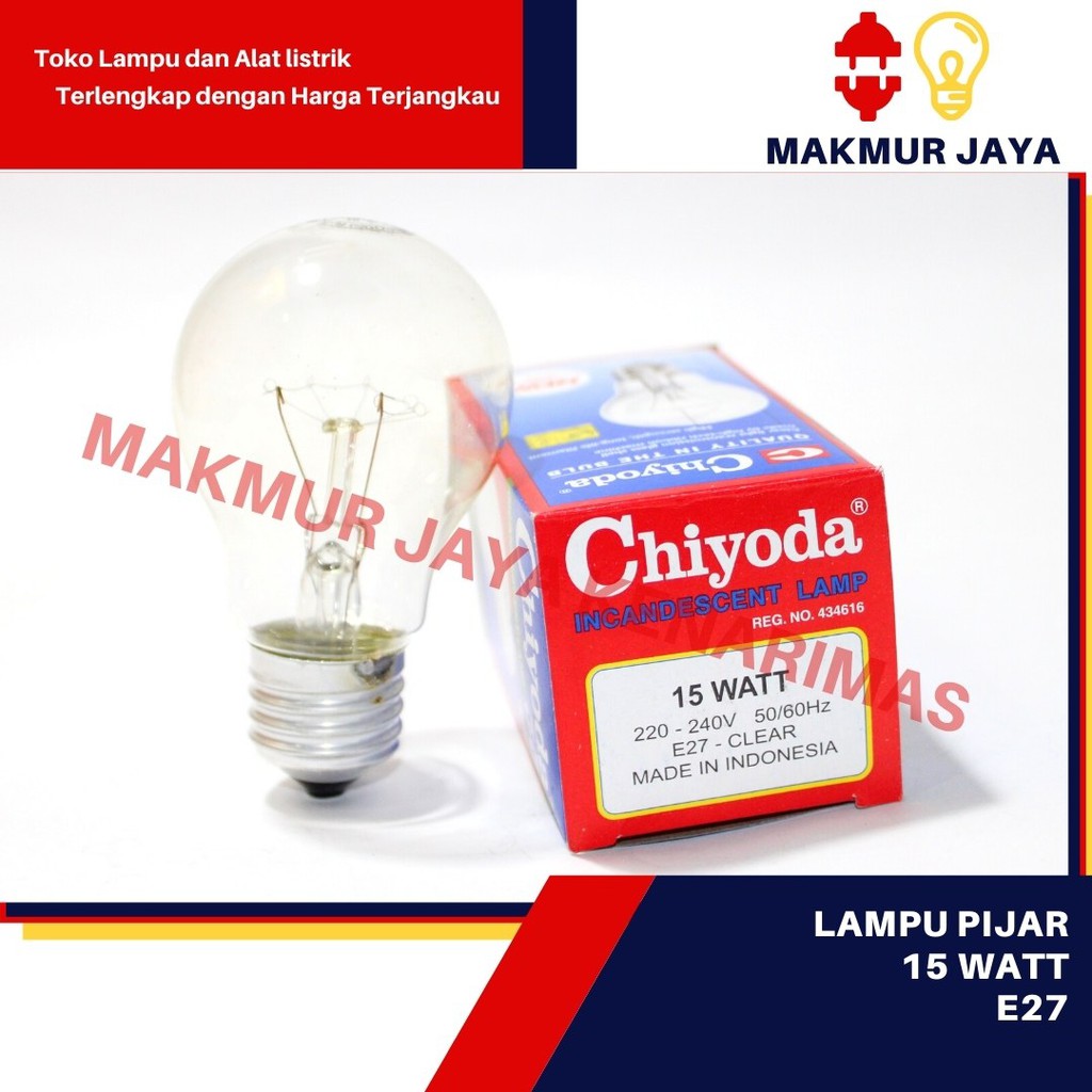 lampu pijar 15w chiyoda e27 PS55/lampu penghangat/lampu pijar 15W