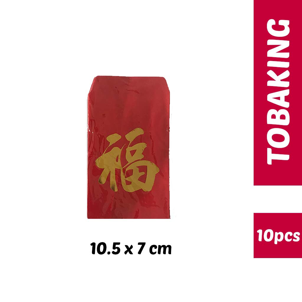 

ANGPAO FU BARU HONGPAO IMLEK FUK