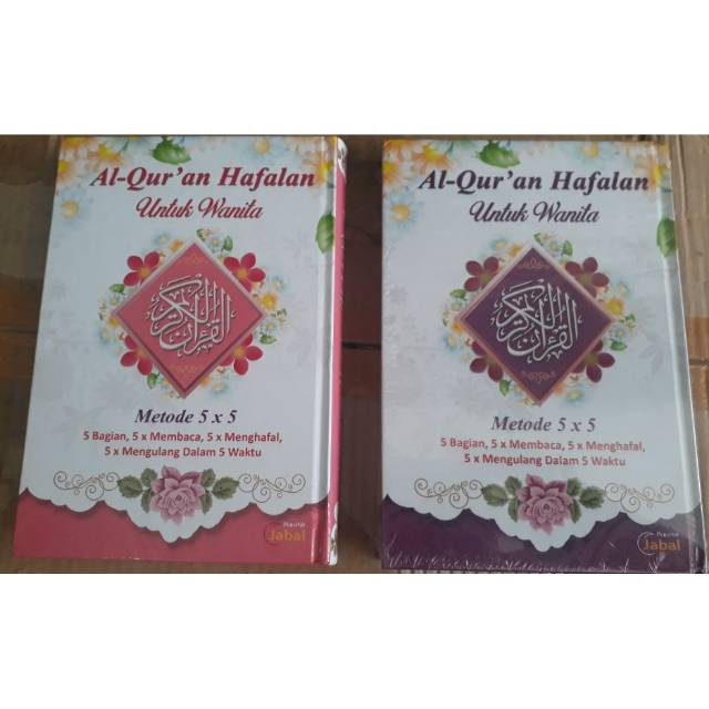Al Quran Hafalan Untuk Wanita