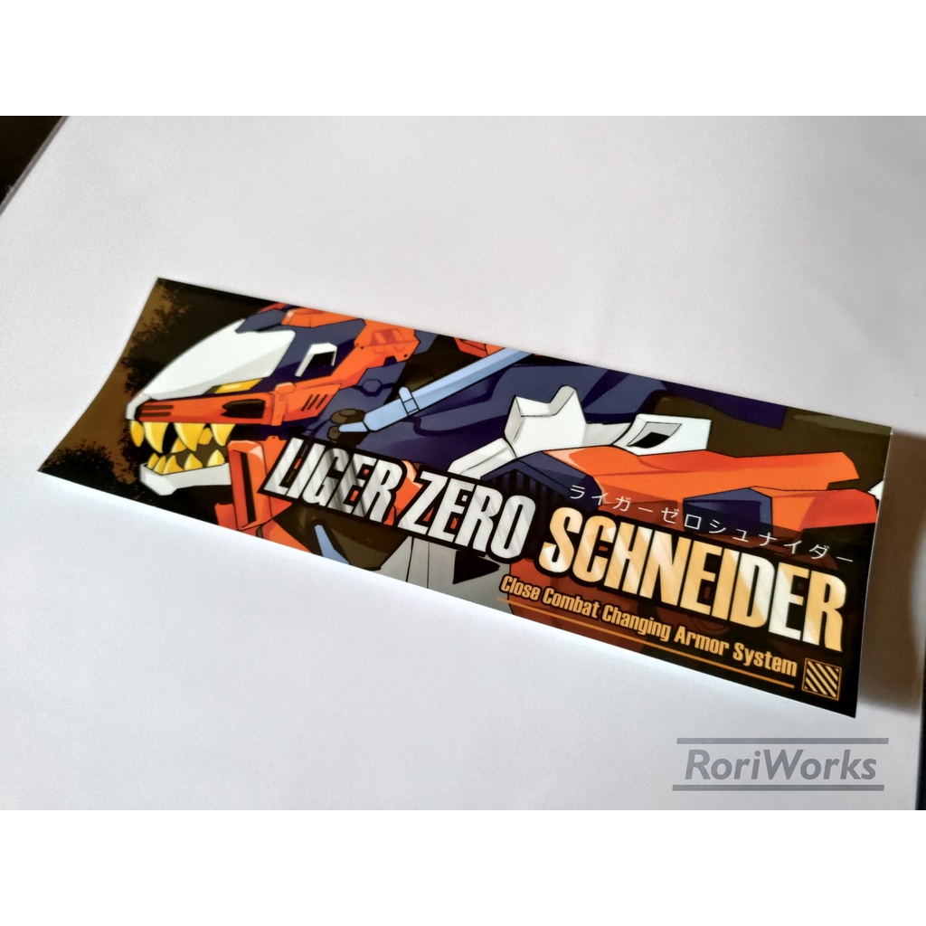 Stiker Slap - Liger Zero Schneider | ZOIDS
