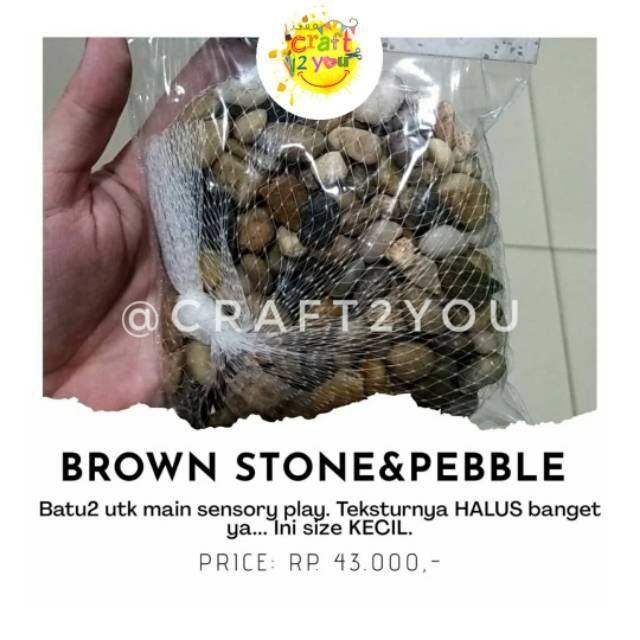 Brown stone & pebble