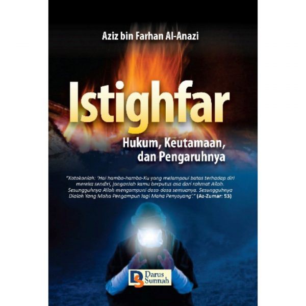 ISTIGHFAR