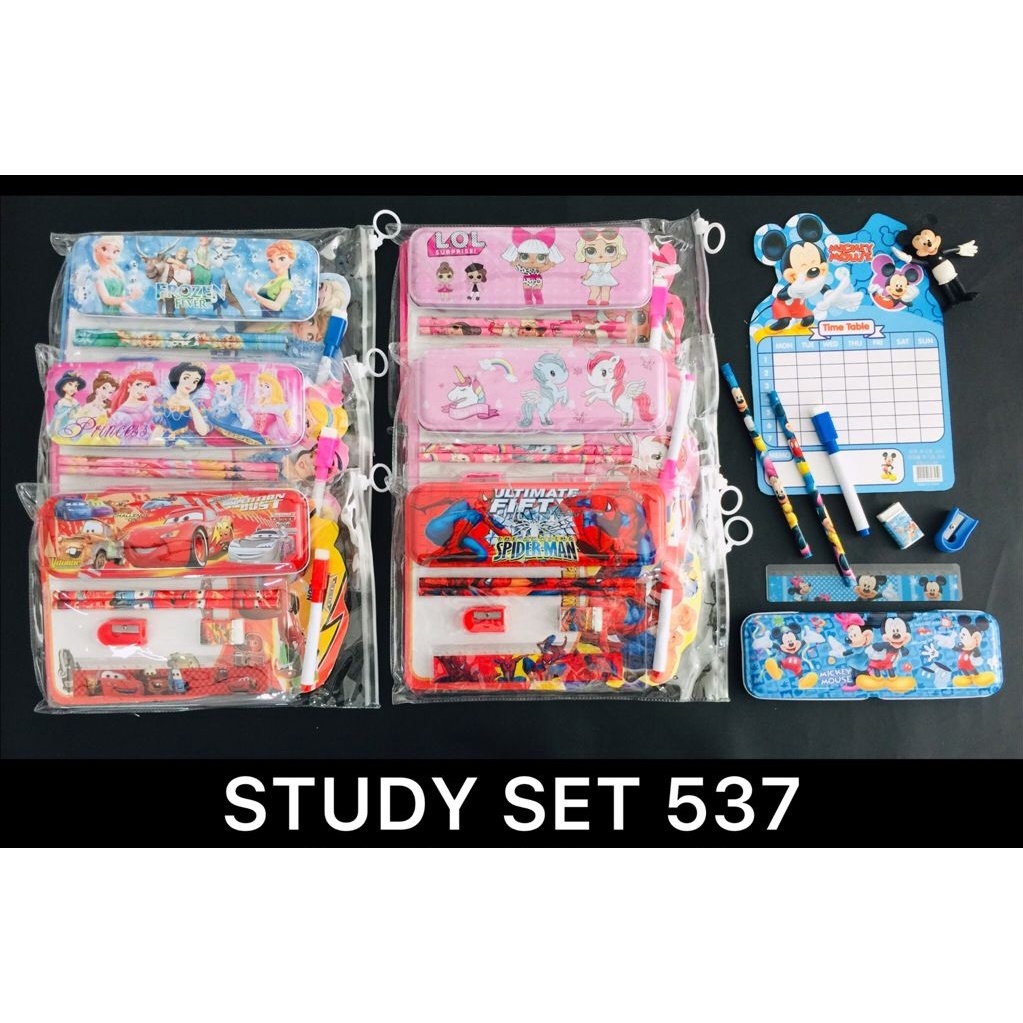 

STUDY SET / PAKET ALAT TULIS 537