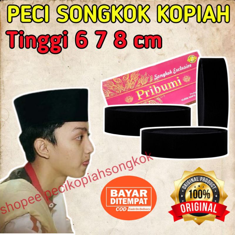 Peci Tinggi 7 cm 8 cm Hitam Polos AC Kopiah songkok AC Tinggi 7 cm 8 cm Hitam polos santri pria