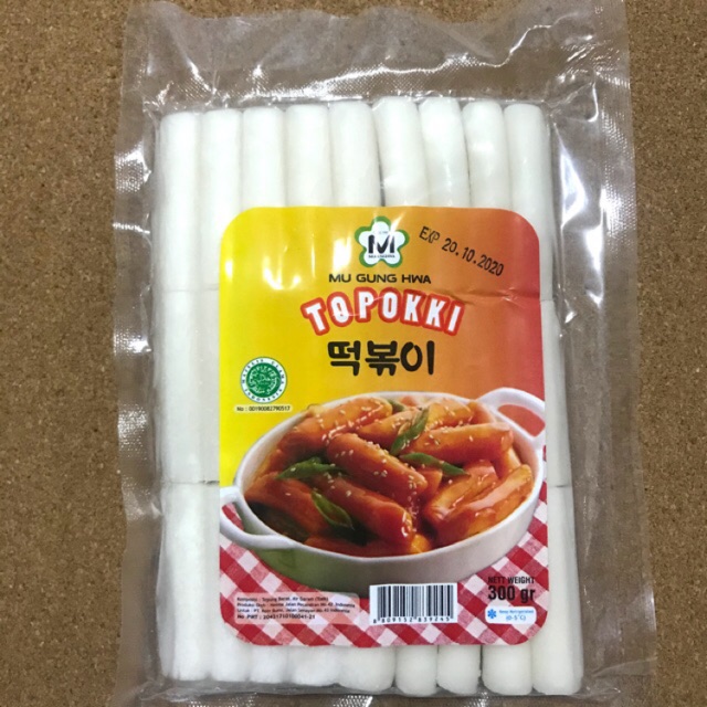 

TTEOK 300gr HALAL| RICECAKE|