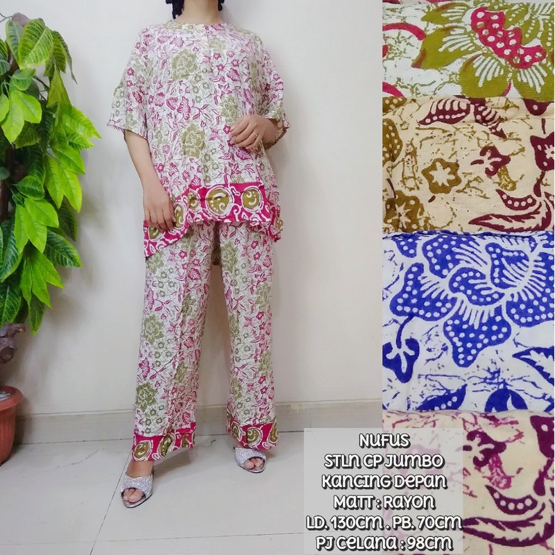 ECER GROSIR MURAH DASTER KAOS / RAYON nufus stelan rayon