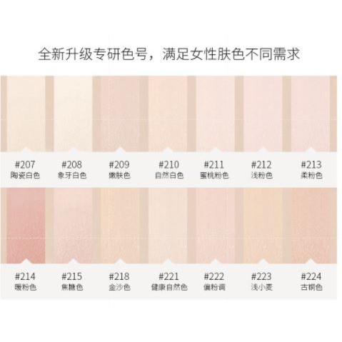 DNM Concealer Small Gold Tube Foundation 14 warna