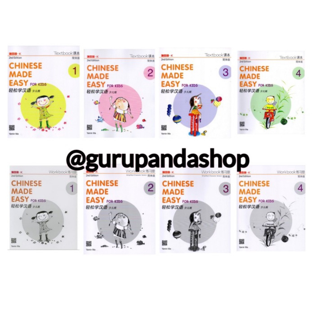 Buku Mandarin CHINESE MADE EASY FOR KIDS Textbook Workbook 1 2 3 4 zhong wen han yu hua yu