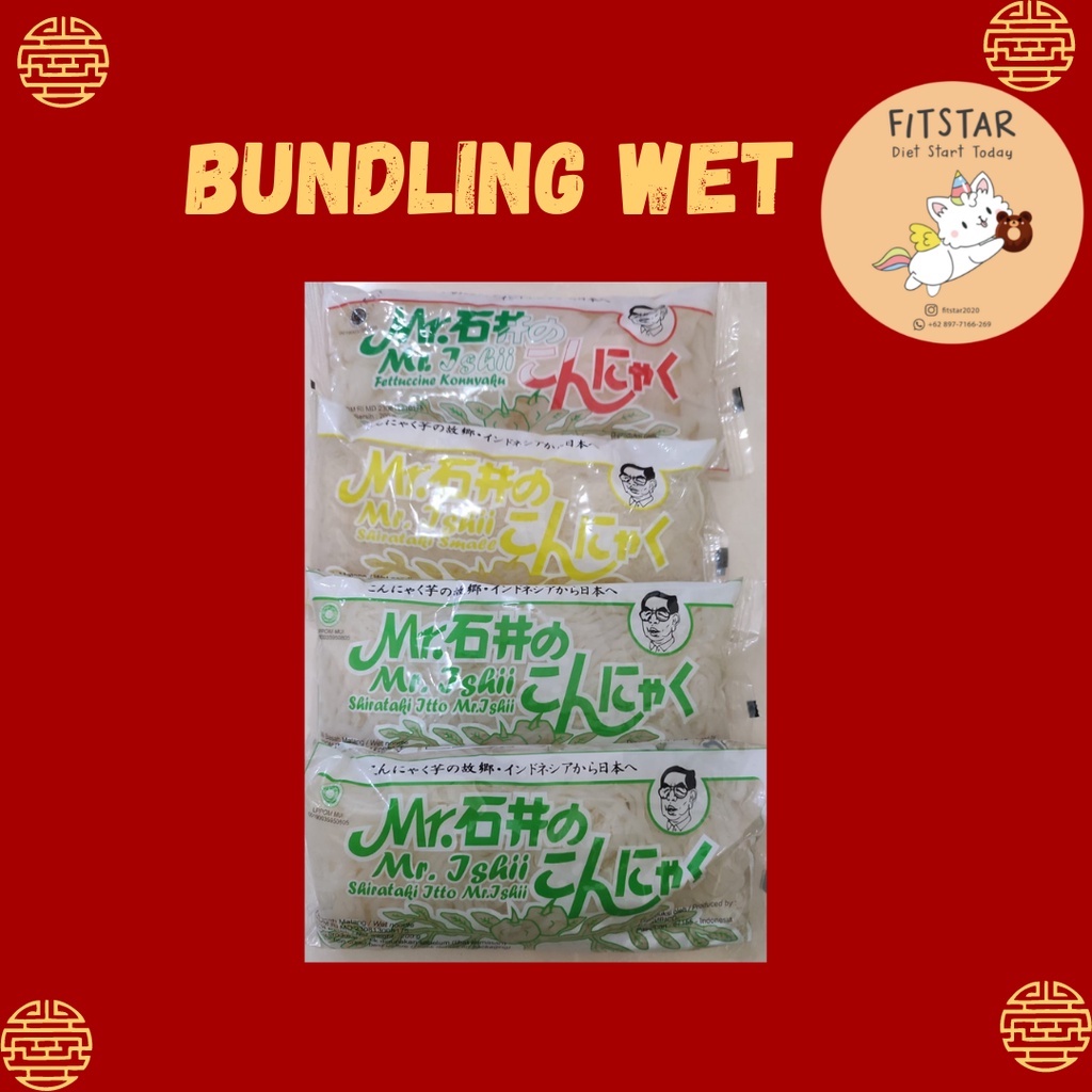 

BUNDLING WET SHIRATAKI