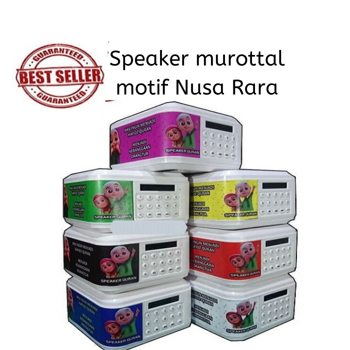 speaker quran motif nusa dan rara