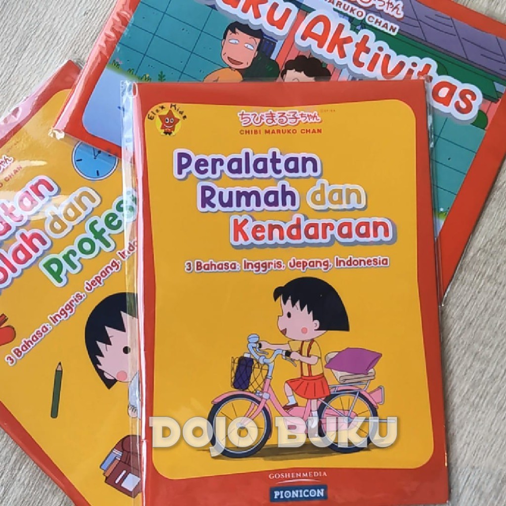 Seri Chibi Maruko Chan by Pionicon