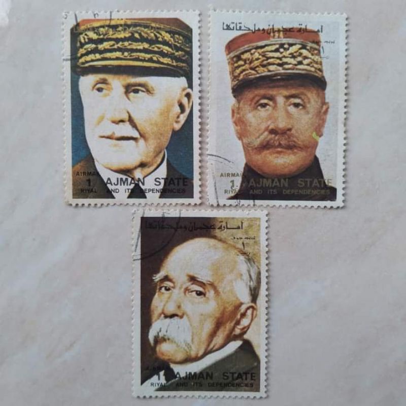 

Perangko Kuno Ajman State 1 Riyals - 3 Pcs