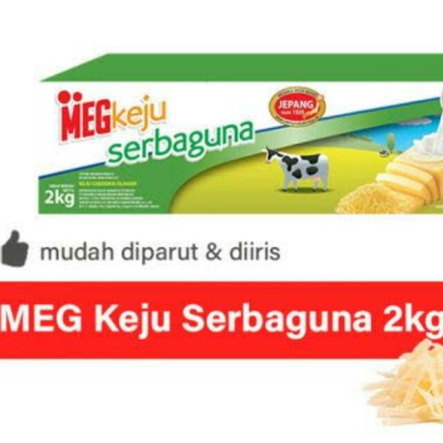 

Meg keju serbaguna 2 kg