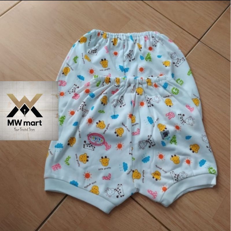 Celana pendek anak Luvita 3-12 bulan 3pcs