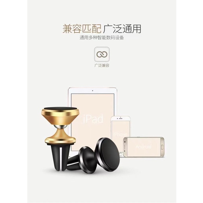 CAR HOLDER AC YI TAI MAGNET - CAR HOLDER YI TAI 360 ROTATION MAGNETIC