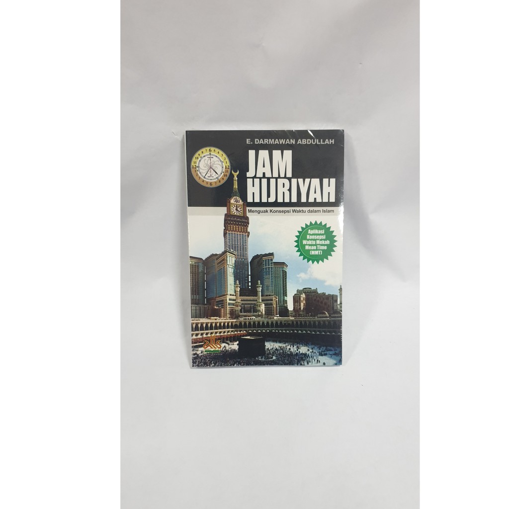 Jam Hijriyah