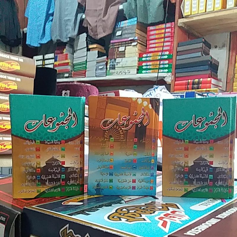 

MAJMUAH nadom kumpulan MATAN NADOM
