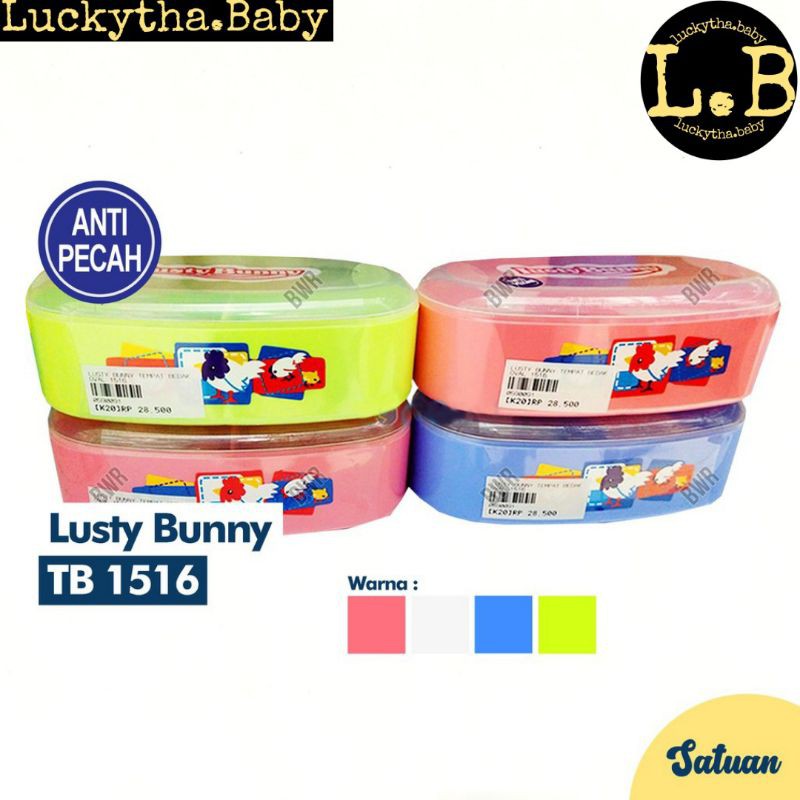 TEMPAT BEDAK BAYI LUSTY BUNNY ANTI PECAH ISI 2 / PUFF BEDAK BAYI / SET TEMPAT BEDAK BAYI