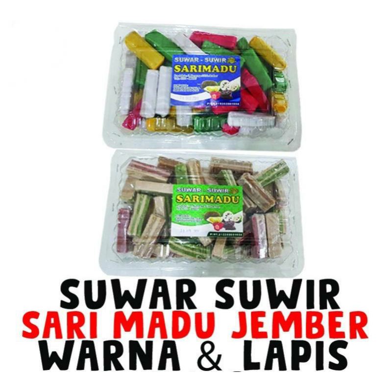 

Suwar Suwir Warna/ Lapis Sari Madu Khas Jember (250gr/ 500gr/ 1kg)