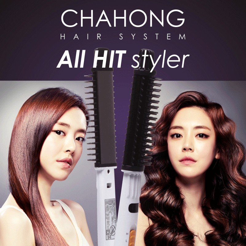 chahong hair styler