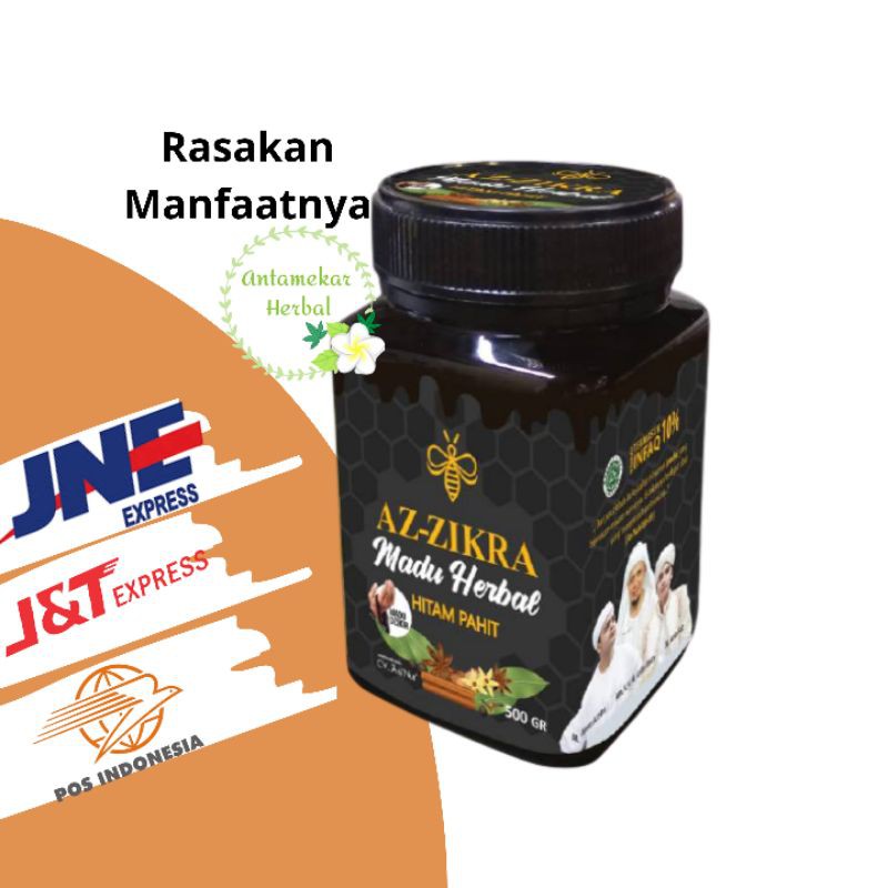 

madu herbal hitam pahit azzikra madu pait 500 gr