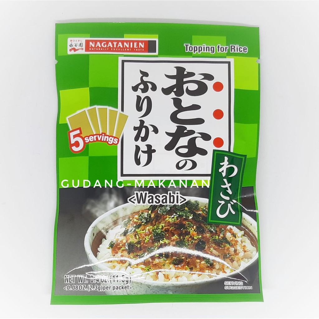 Nagatanien Otona no Furikake Wasabi Abon Jepang 11.5gr