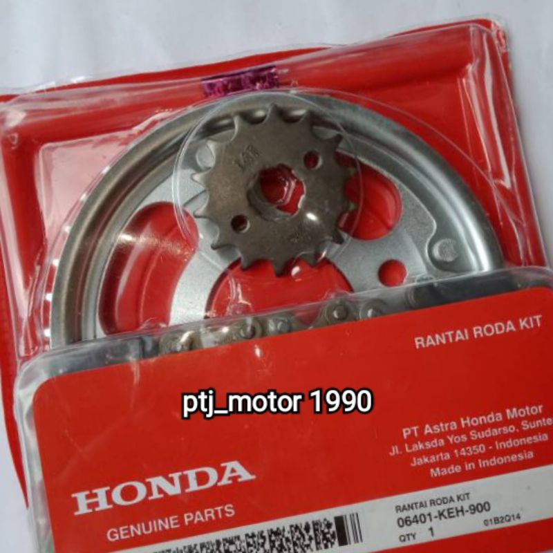 GEAR SET KOMPLIT HONDA VERZA NEW