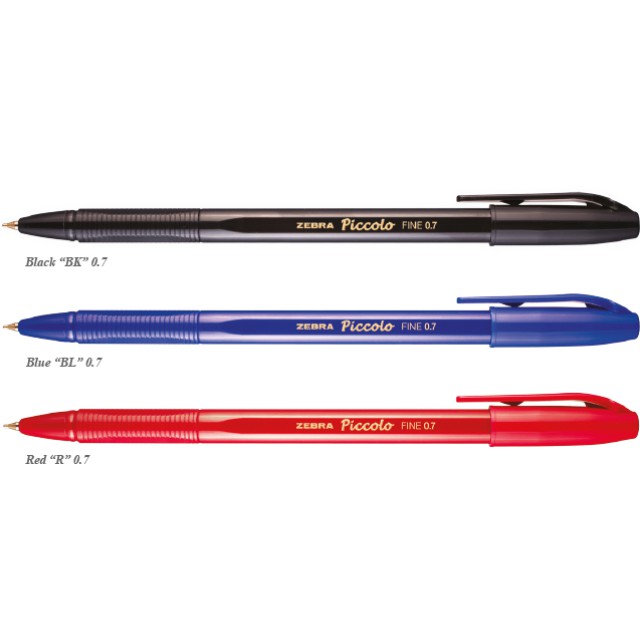 

Pulpen Zebra Piccolo Semi Gel Ink Zebra ( PACK ) - 0.7 mm