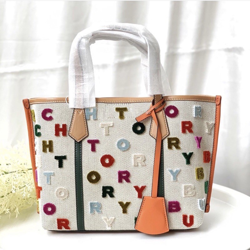 TB Perry Triple Compartment Fill Coupe