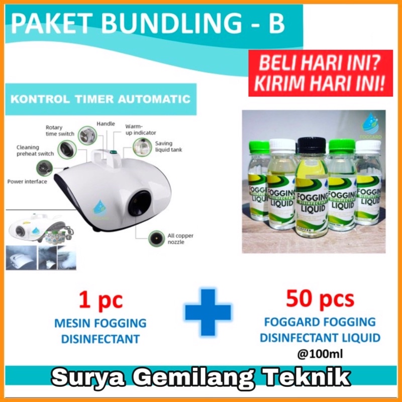 Alat Mesin Fogging Mobil Ruangan / Fogging Machine / Mesin Asap + Liquid Cairan Asap Disinfenctan