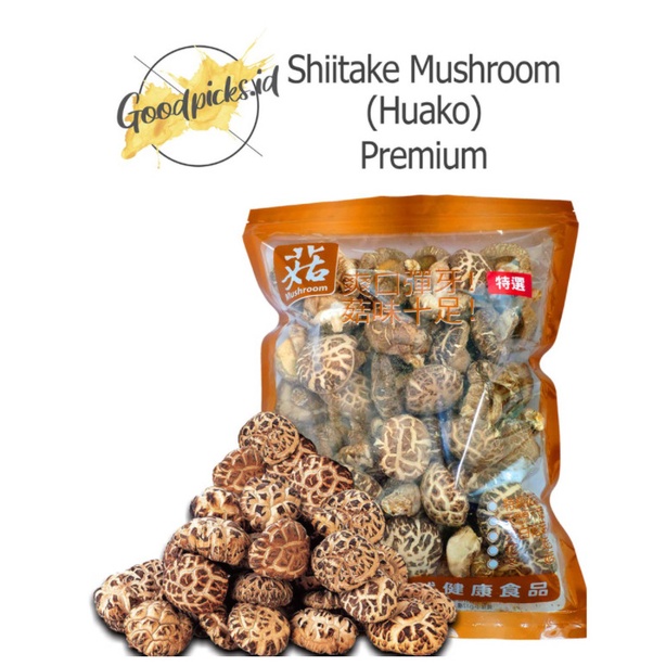 

PREMIUM BIG JAMUR SHITAKE 600gr/HUAKO/HUAKU/SHITAKE MUSHROOM