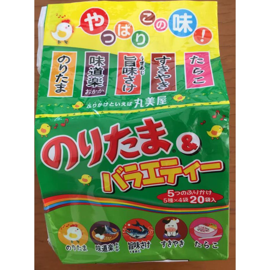 

Furikake Mini Sachet Marumiya Noritama Variety