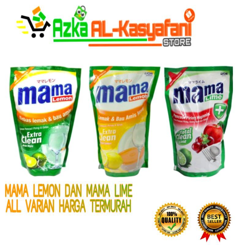Mama Lemon Pencuci Piring Jeruk Nipis 780ml extra clean mama lemon dan mama lime all varian