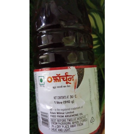 

Mustard kachi ghani biji sawi