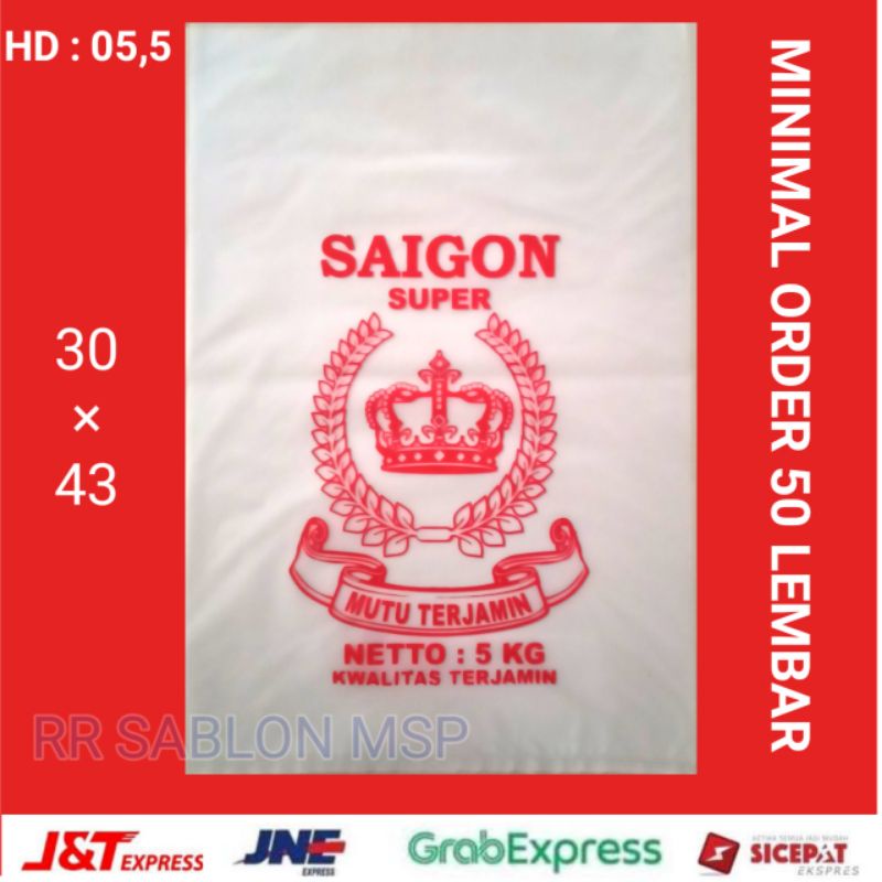 Plastik Kemasan 5 Kg cap Saigon / HD 05,5 / plastik kemasan Beras