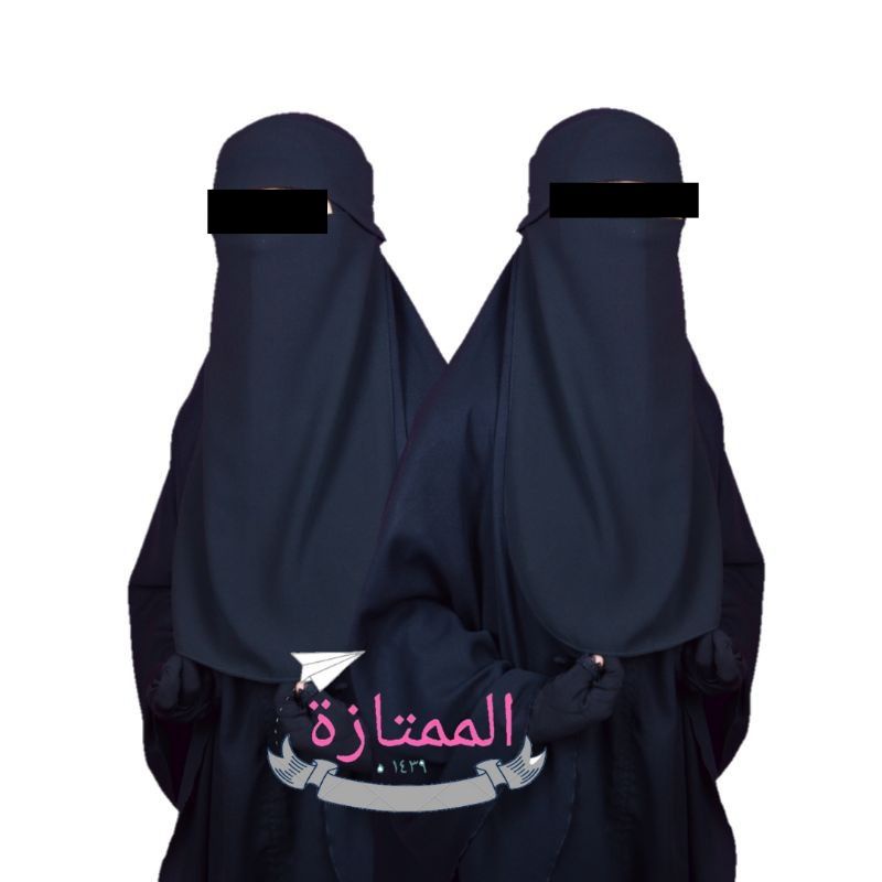 Cadar Sifon/Poni Sifon/Poni Sifon Jet Black/Cadar Murah