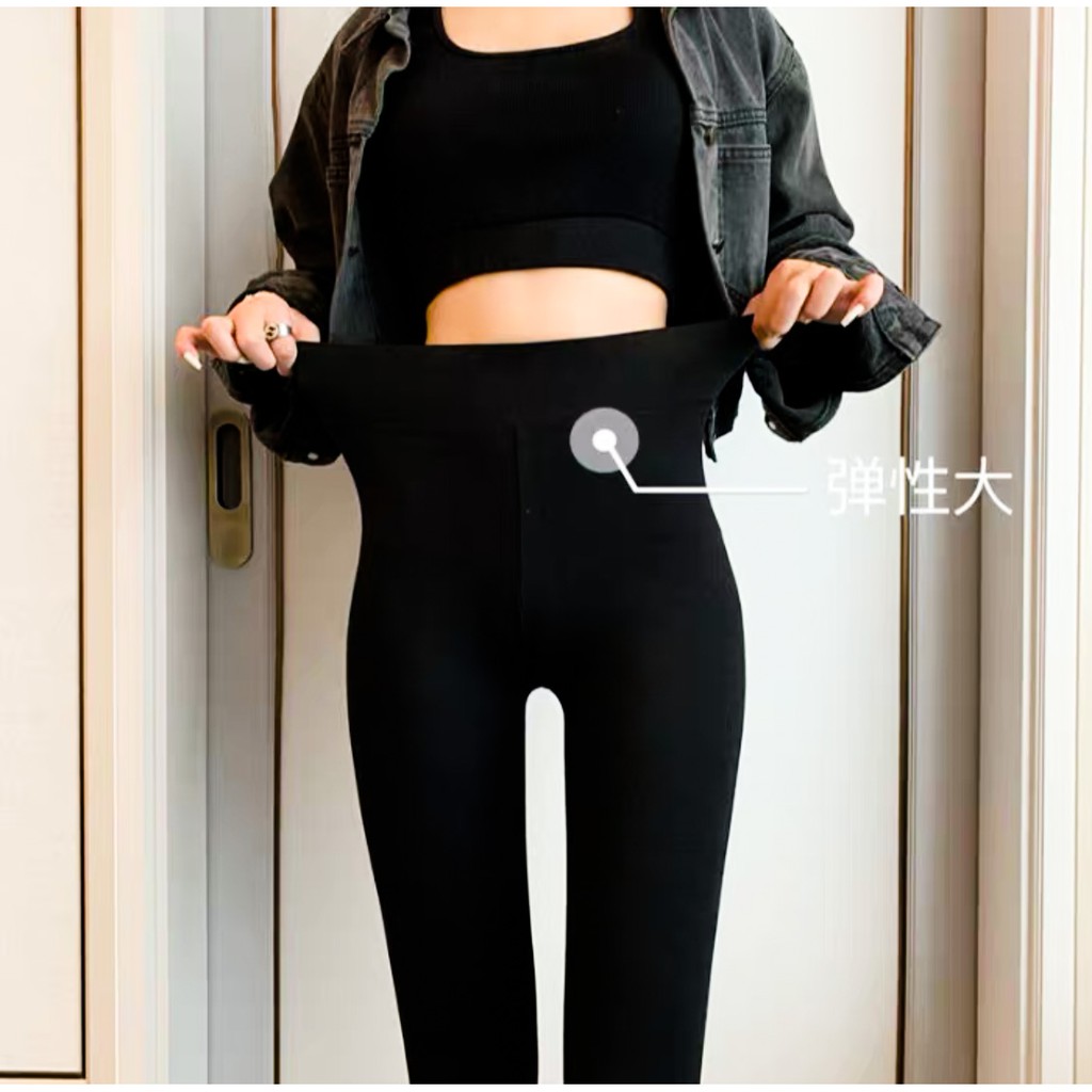 GFS IMPORT HIQU HIGH QUALITY PREMIUM LEGGING