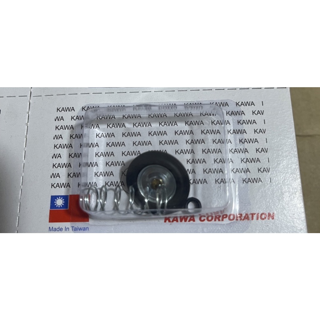 MEMBRAN KARBU DIAFRAGMA MIO SPORTY MIO SMILE