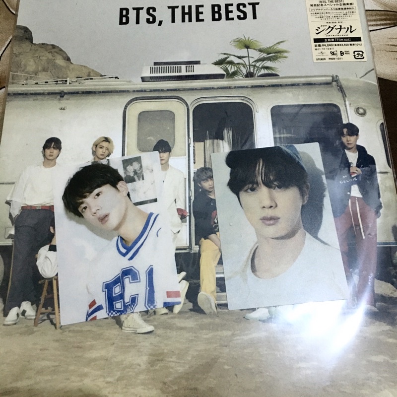 PC JIN BTS THE BEST