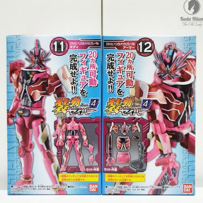 Bandai Sodo So Do Kamen Rider Saber Book Vol 4 Slash Hanselnuts Gretel barang ready