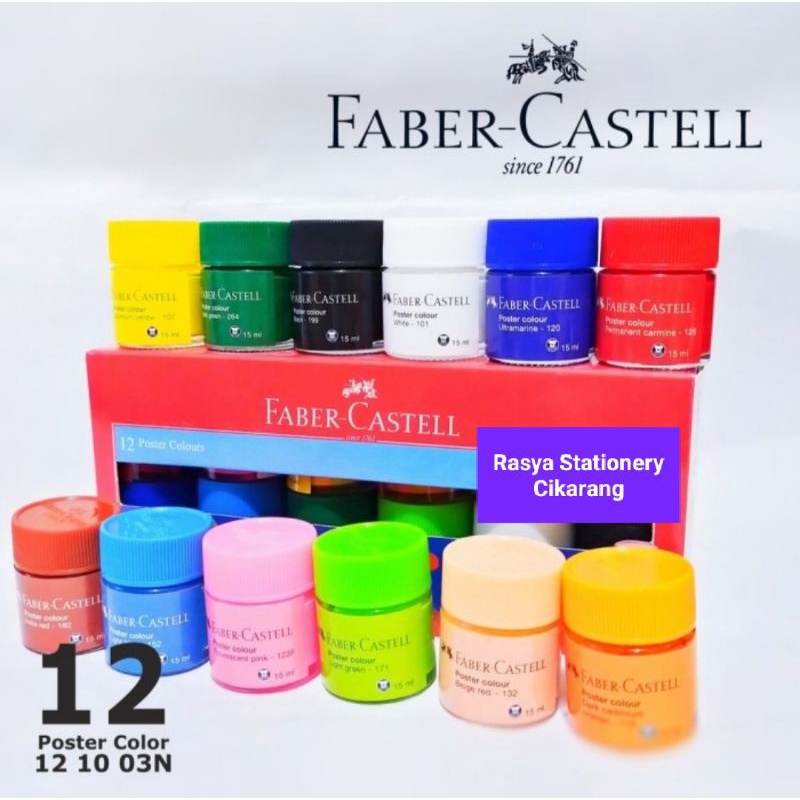 

Faber - Castell Poster Colour set 12