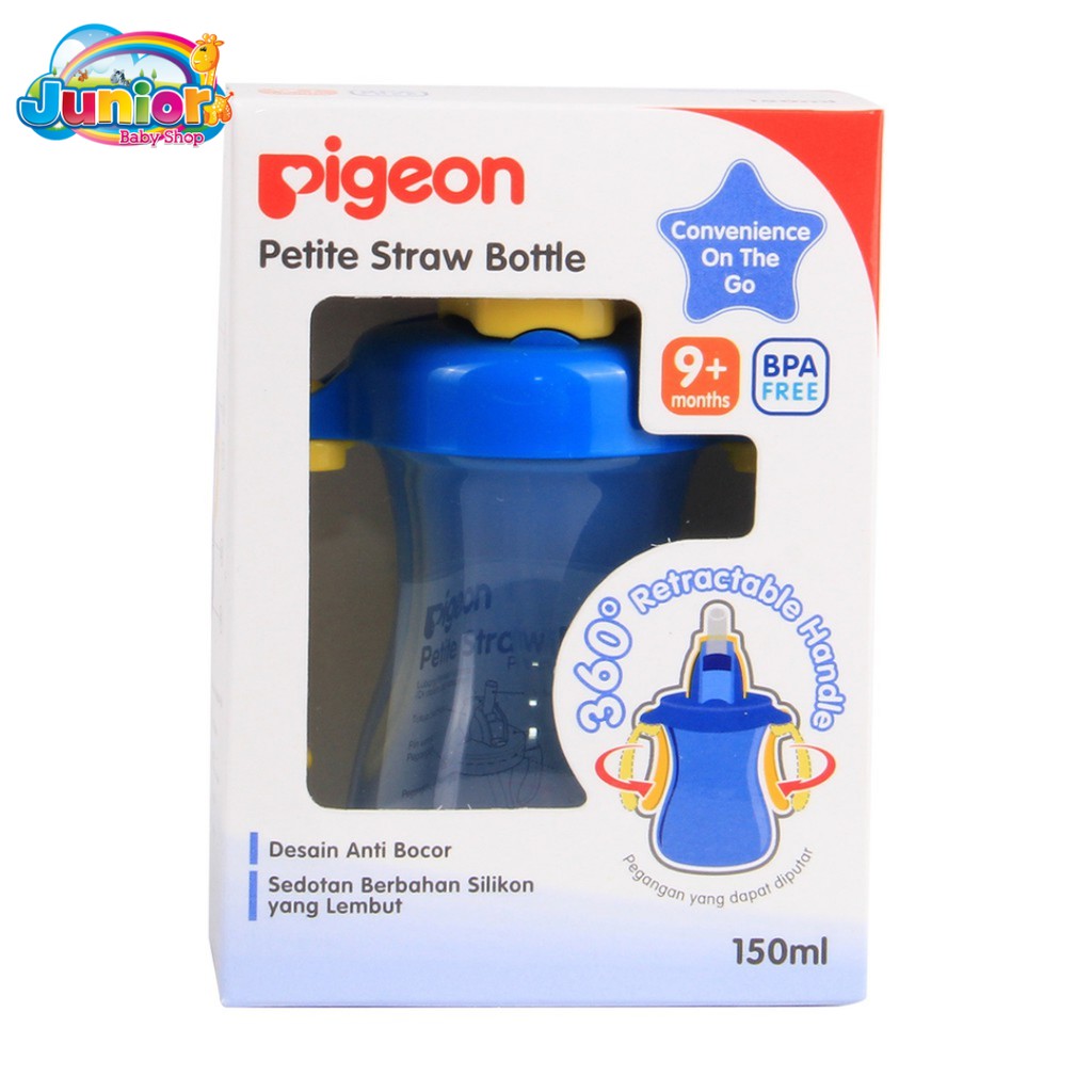 Pigeon Petite Straw Bottle 150ml