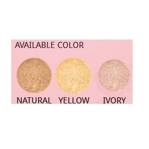 PIXY UV Whitening Loose Powder